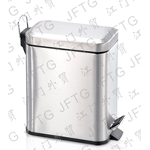 Bote rectangular de metal