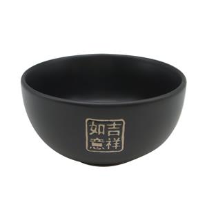 Tazón de porcelana negro