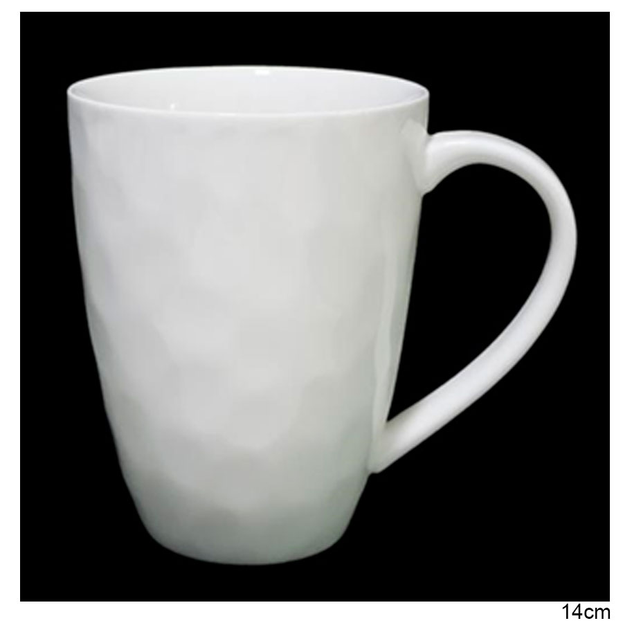 Taza de porcelana blanca - Galerías el Triunfo - 090307370380