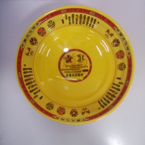 Bowl de melamina amarillo