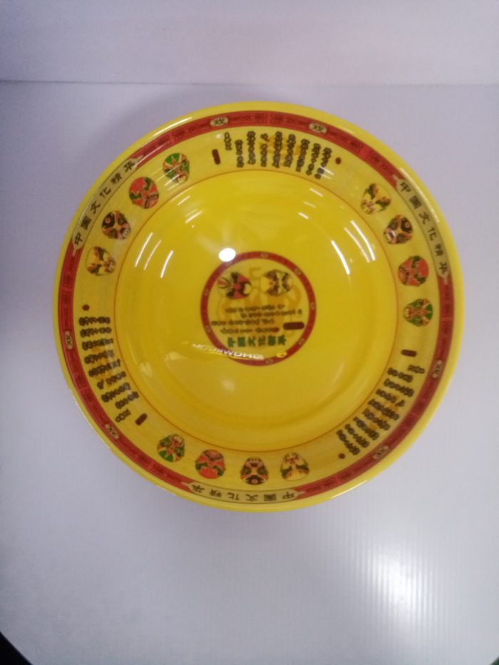 Bowl de melamina amarillo - Image 2