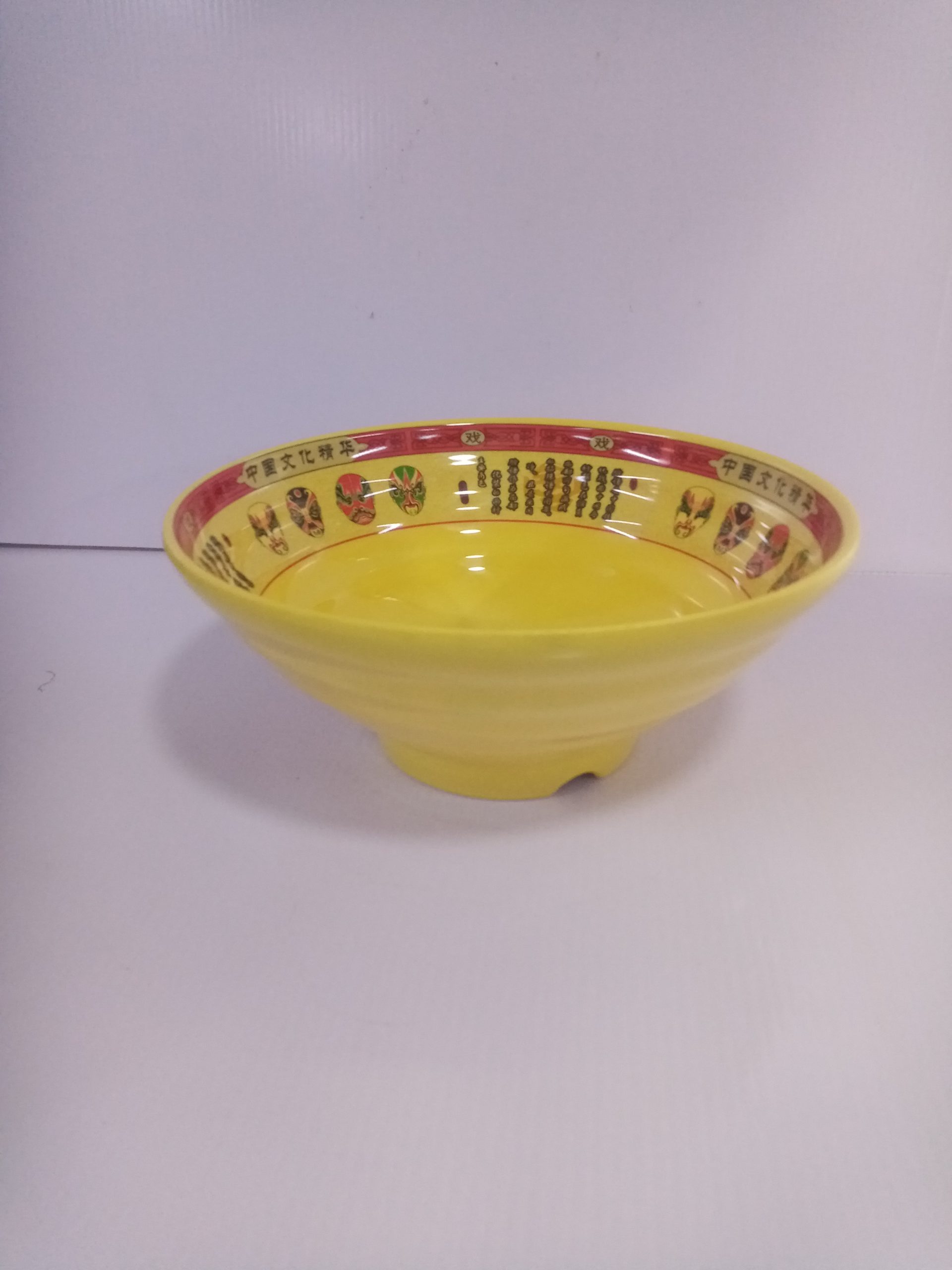 Bowl de melamina amarillo - Galerías el Triunfo - 156072583232