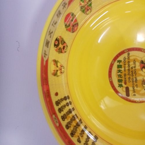 Bowl de melamina amarillo