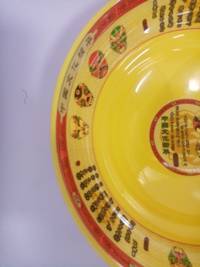 Bowl de melamina amarillo - Image 2