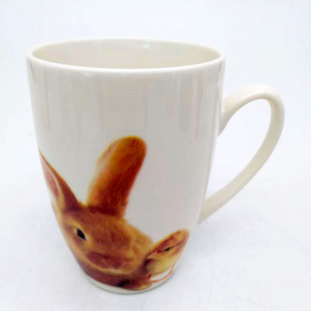 Taza de cerámica estampado - Galerías el Triunfo - 156072791138