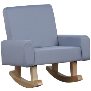 Sillón mecedora gris