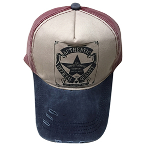 Gorra diseño desgastada beige