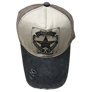 Gorra diseño desgastada beige