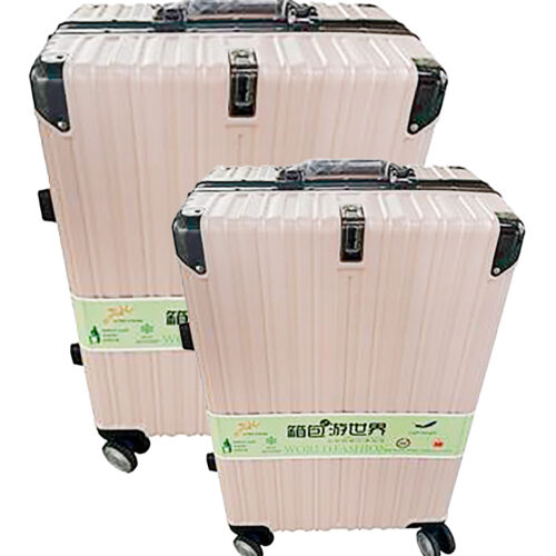Juego de 2 maletas de equipaje de color rosa