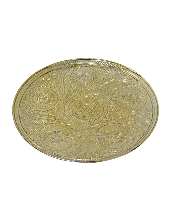 Plato de presentación - Image 2