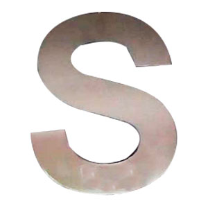 Letra S de acero de 25cm