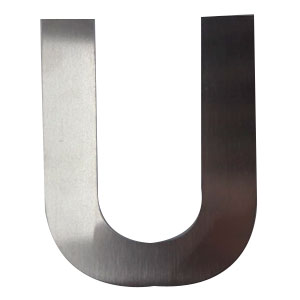Letra U de acero de 25cm