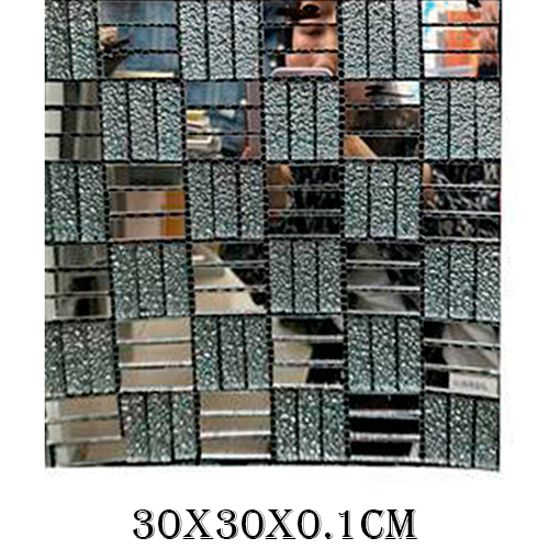 Adhesivo de pared diseño espejos plateado de 30x30x1cm