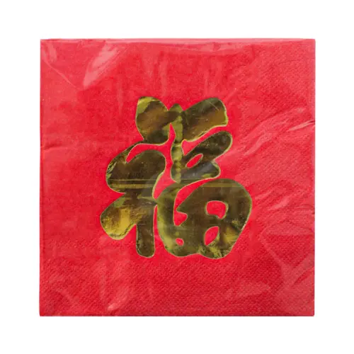 Servilleta de papel rojas con letras chinas de 16.5×16.5x2cm