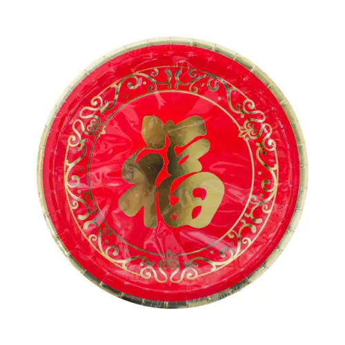 Paquete de 8 platos desechables rojos con letra china de 18x18x1.8cm