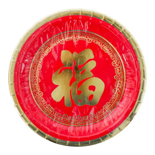 Paquete de 8 platos desechables rojos con letra china de 22.5×22.5×2.5cm
