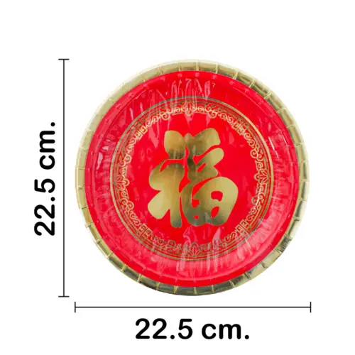 Paquete de 8 platos desechables rojos con letra china de 22.5×22.5×2.5cm