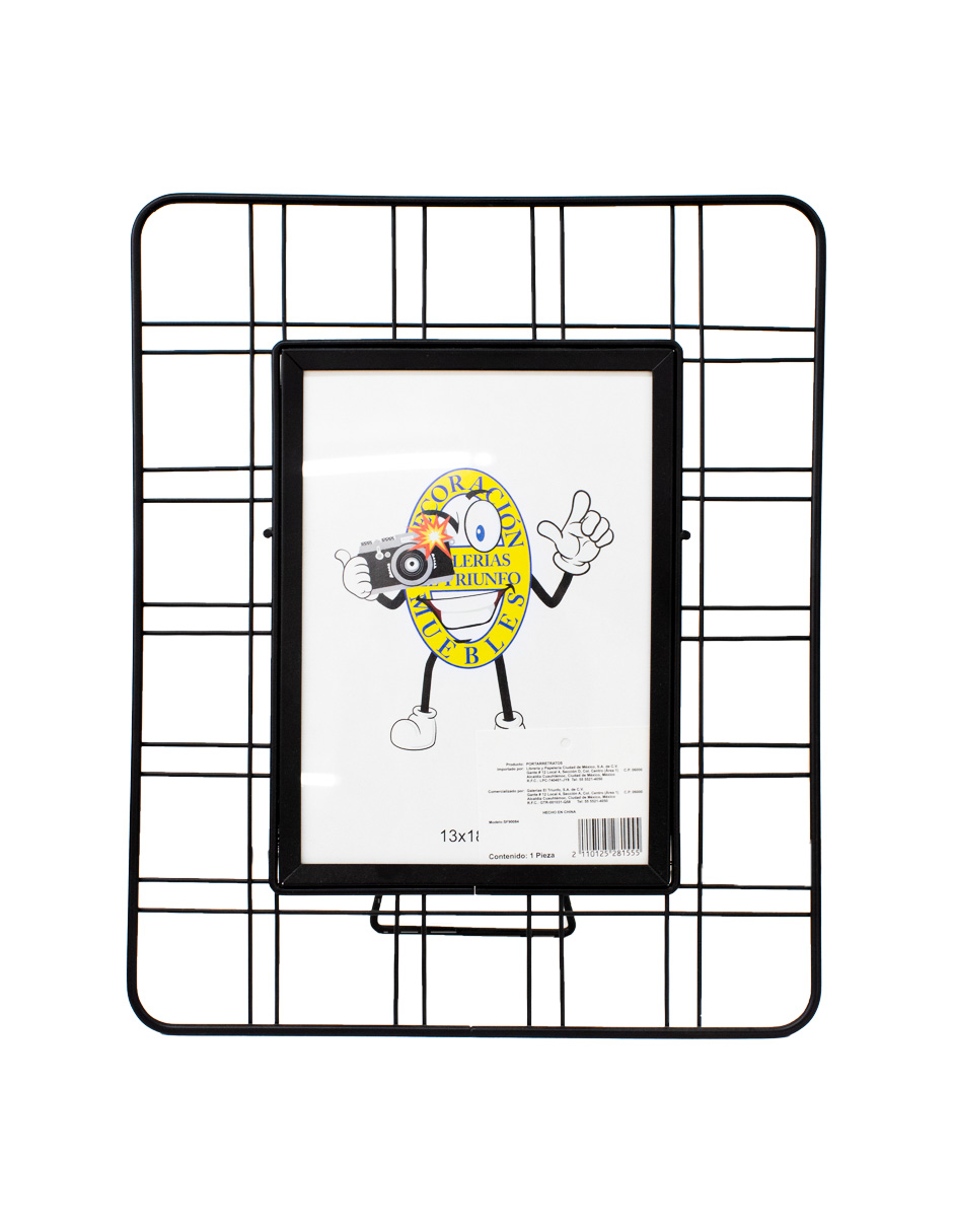 211012528155-galerias el triunfo