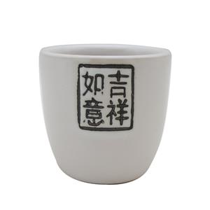 Vaso de porcelana - Galerías el Triunfo - 090107419114