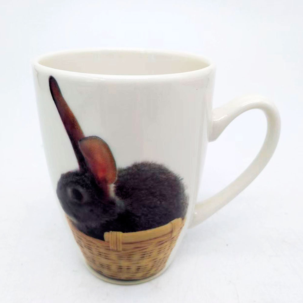 Taza de cerámica estampado - Galerías el Triunfo - 156072791137