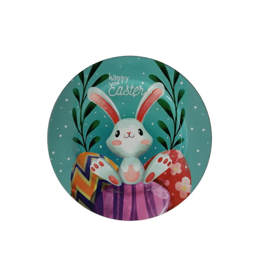 156072795174 - galerias el triunfo