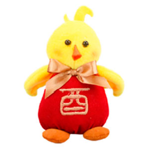 Pollito amarillo y traje - Galerías el Triunfo - 044072152107