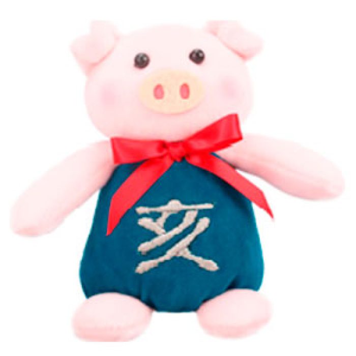 Cerdito con traje azul - Galerías el Triunfo - 044072152109