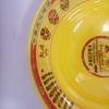 Bowl de melamina amarillo - Image 2