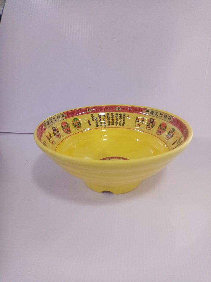 Bowl de melamina amarillo - Galerías el Triunfo - 156072583233