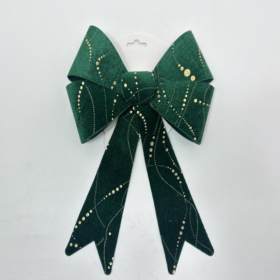 017771488821-galerias el triunfo