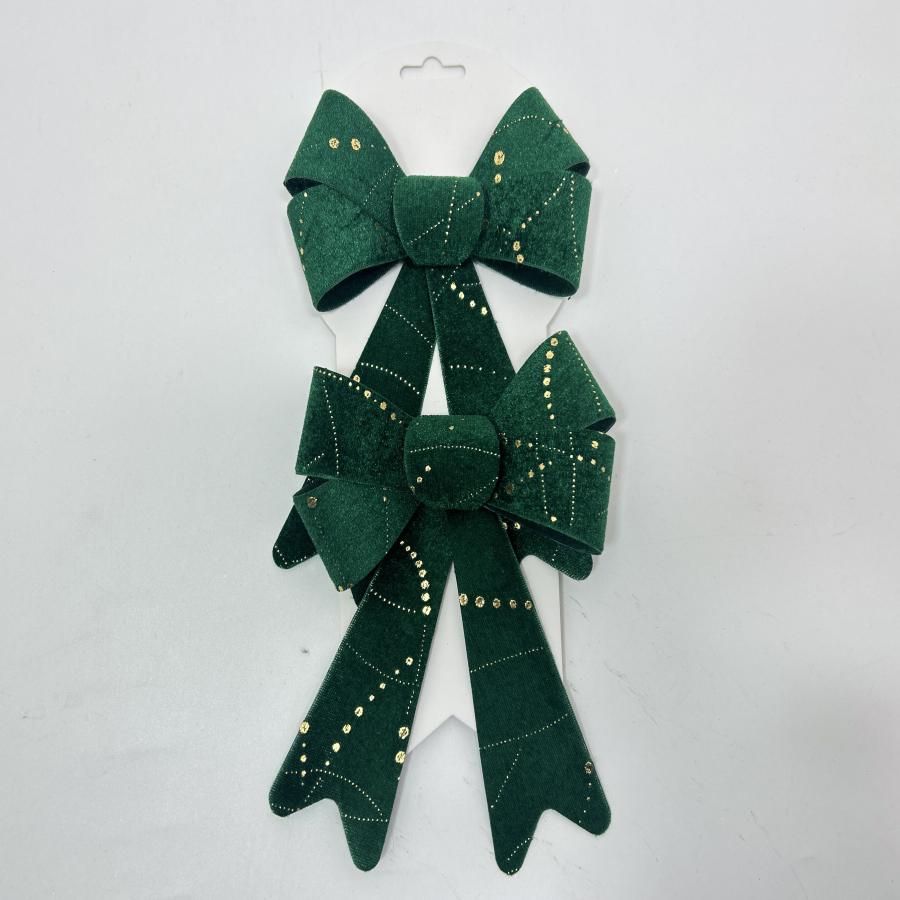 017771488822-galerias el triunfo