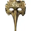 301001736642-galerias el triunfo