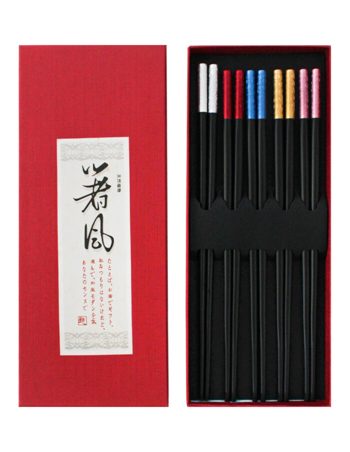 Juego de 5 pares de palillos para comida china con orilla de colores