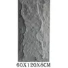 303001736557-galerias el triunfo