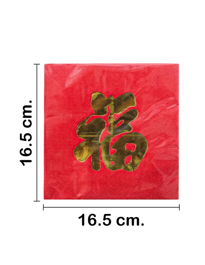 Servilleta de papel rojas con letras chinas de 16.5x16.5x2cm - Image 2
