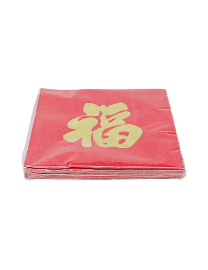 Servilleta de papel rojas con letras chinas de 16.5x16.5x2cm - Image 3