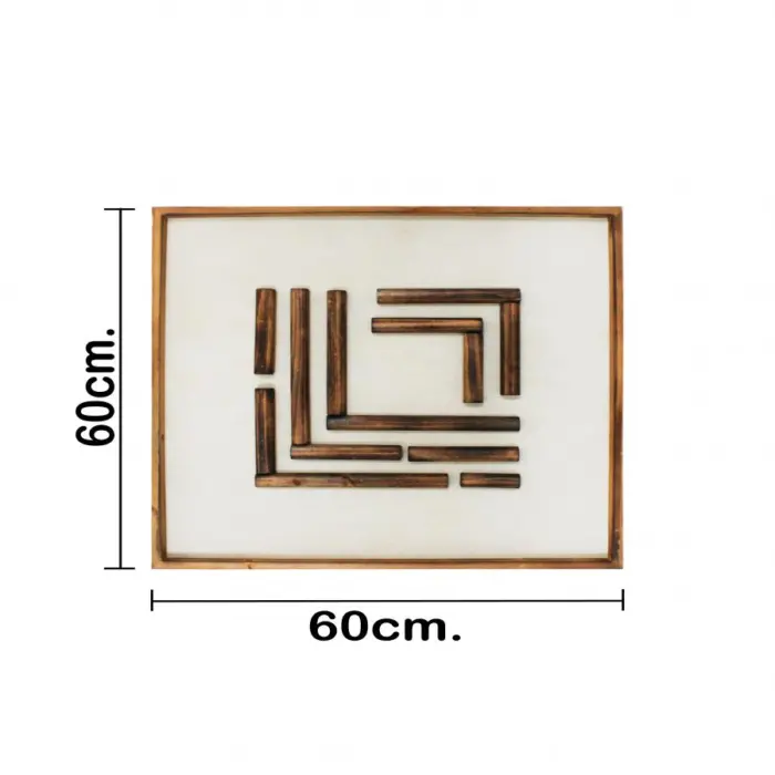 Cuadro de hilo beige con café de 60x60x3cm - Image 4