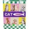 Caja estampado gatos y perros de 10x18x25.5cm - Image 2