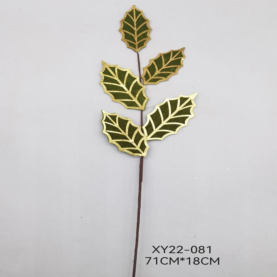 022032857004-galerias el triunfo