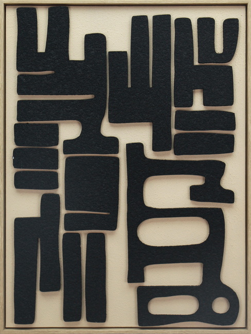 111071391479-galerias el triunfo