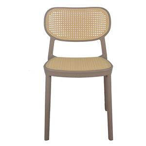 Silla de Ratán Plástico Beige - Galerías el Triunfo